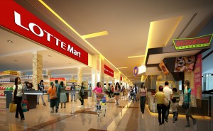 Galleria - Lottemart