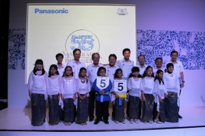 panasonic 55
