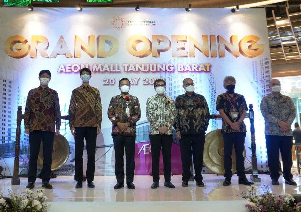 AEON Mall Tanjung Barat