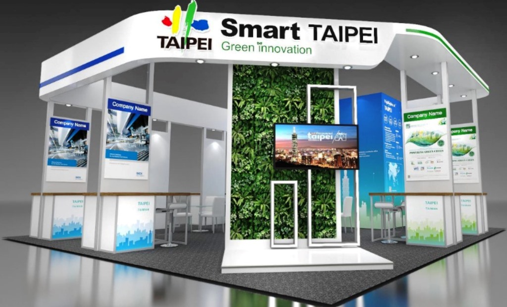Taiwan Expo 2024