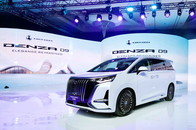 DENZA D9