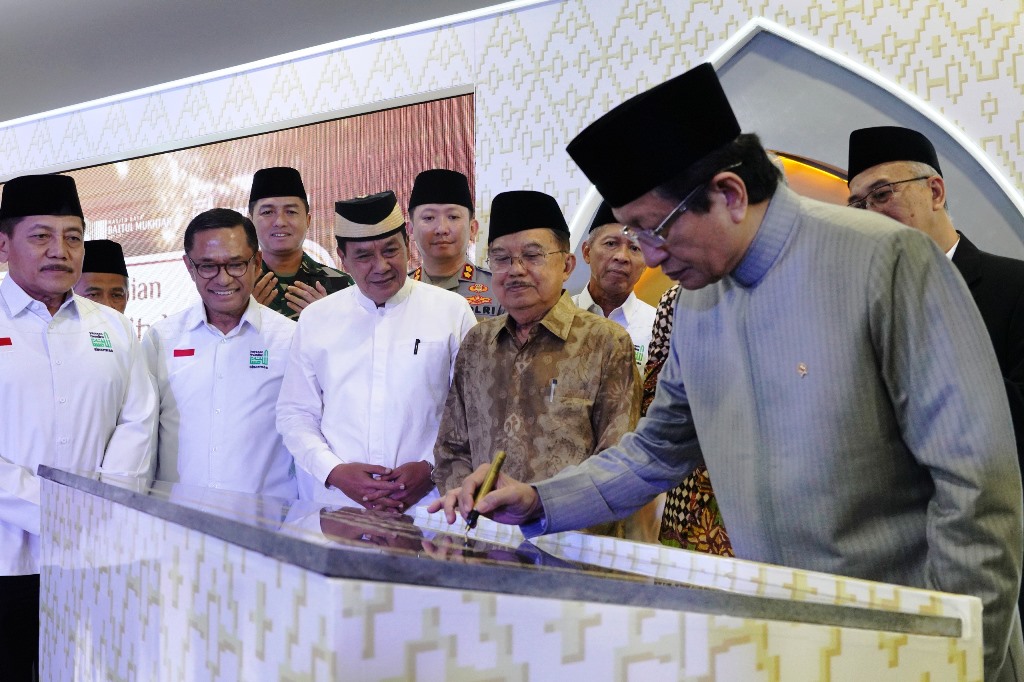 Masjid Raya Baitul Mukhtar